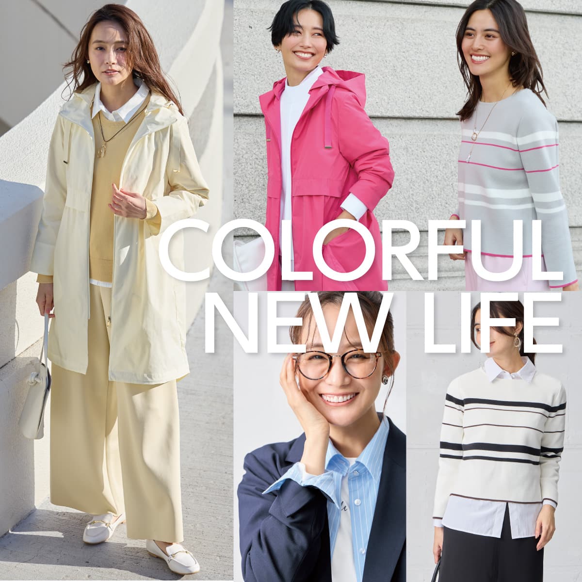 COLORFUL NEW LIFE