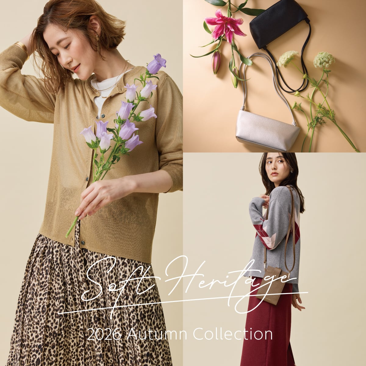 SOFT HERITAGE 2026′ Autumn Collection