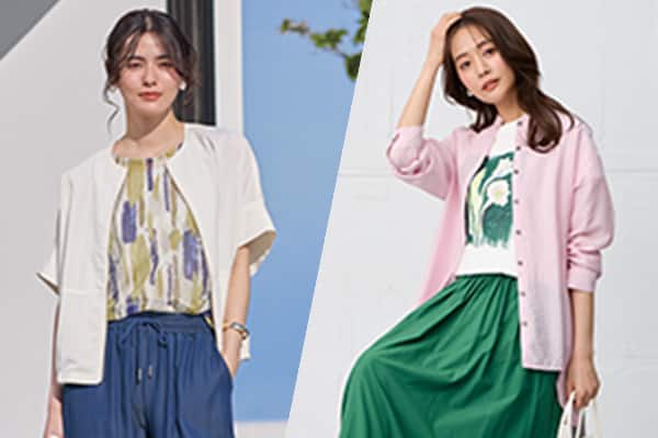 Summer Color Styling