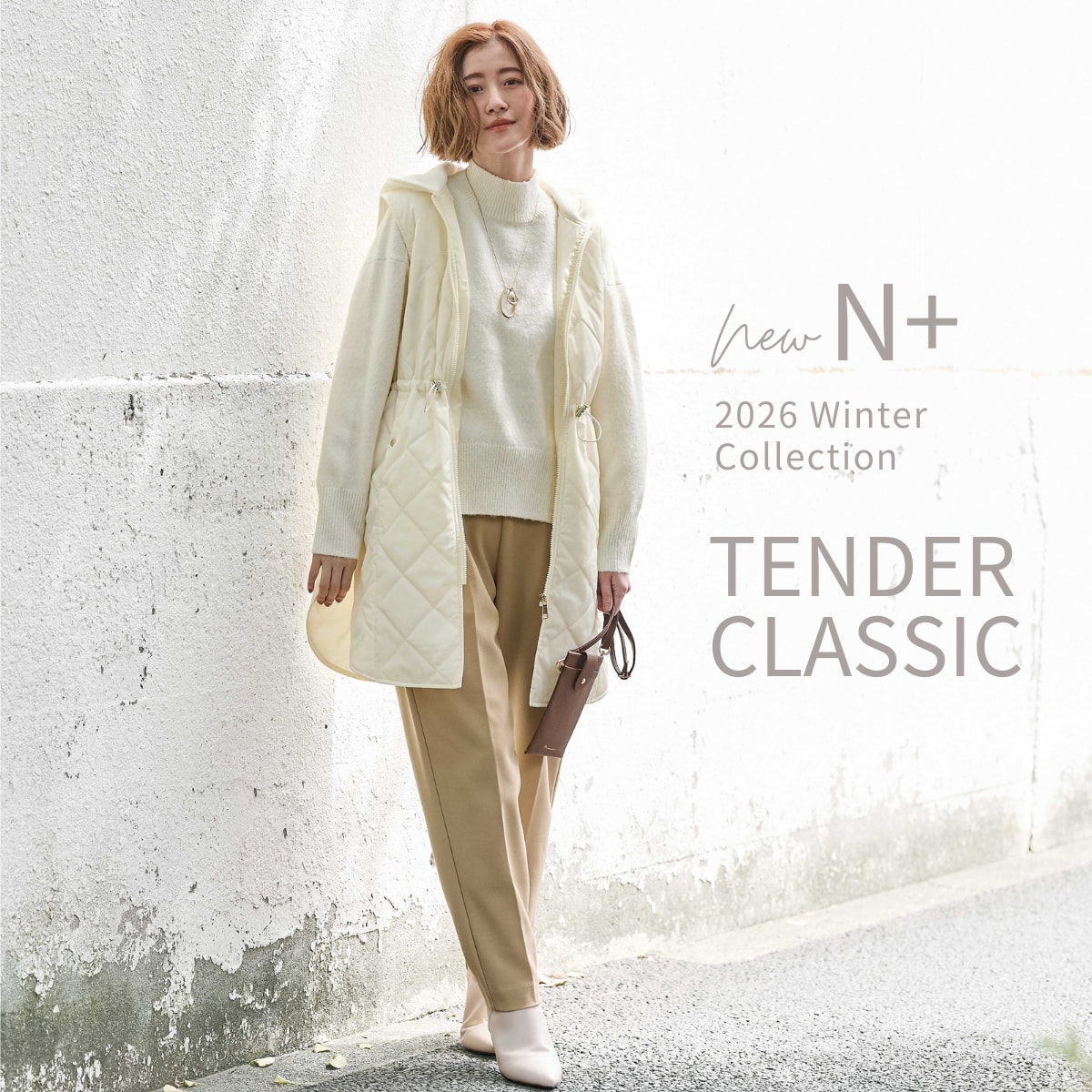 COLORS OF TRIP 2026′ Summer Collection