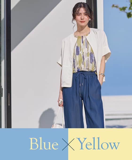 blue × yellow