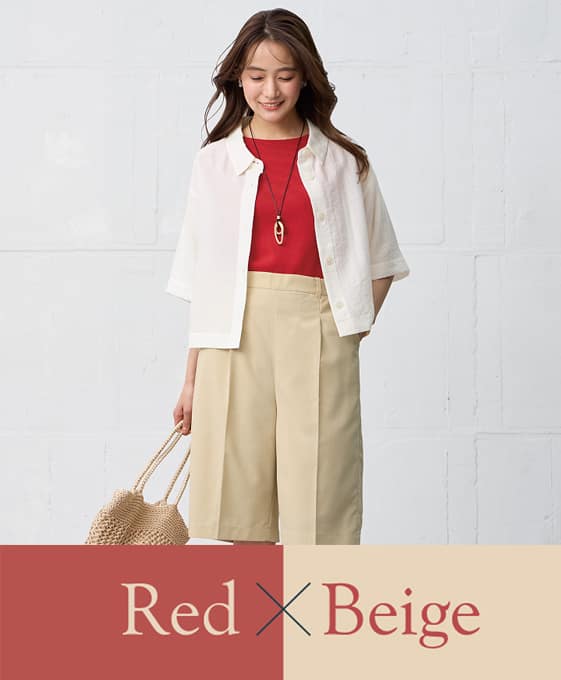 red × beige