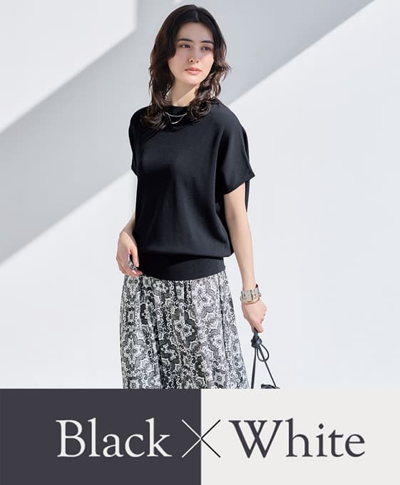 black × white