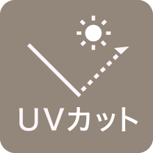 ストレッチのアイコン